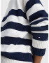 Tommy Hilfiger Breton Пуловер Byal - Pepit.bg