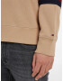 Tommy Hilfiger Sweatshirt Bezhov - Pepit.bg