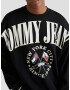 Tommy Jeans Sweatshirt Cheren - Pepit.bg