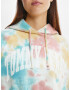 Tommy Jeans Sweatshirt Rozov - Pepit.bg