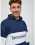 Tommy Jeans Sweatshirt Sin - Pepit.bg