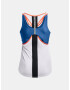 Under Armour 2 in 1 Knockout Потник Byal - Pepit.bg