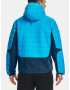 Under Armour Active Hybrid Яке Sin - Pepit.bg