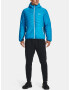 Under Armour Active Hybrid Яке Sin - Pepit.bg