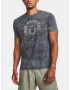 Under Armour Anywhere T-shirt Siv - Pepit.bg