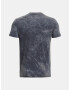 Under Armour Anywhere T-shirt Siv - Pepit.bg