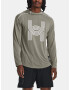 Under Armour Anywhere T-shirt Siv - Pepit.bg