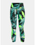 Under Armour Armour AOP Ankle Клин Zelen - Pepit.bg
