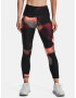 Under Armour Armour AOP Ankle Leg Клин Cheren - Pepit.bg