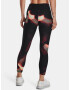 Under Armour Armour AOP Ankle Leg Клин Cheren - Pepit.bg