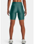 Under Armour Armour Bike Шорти Zelen - Pepit.bg