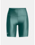 Under Armour Armour Bike Шорти Zelen - Pepit.bg