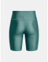 Under Armour Armour Bike Шорти Zelen - Pepit.bg