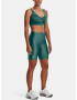 Under Armour Armour Bike Шорти Zelen - Pepit.bg