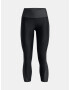 Under Armour Armour Blocked Ankle Legging-BLK Клин Cheren - Pepit.bg