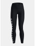 Under Armour Armour Branded Клин Cheren - Pepit.bg
