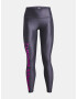 Under Armour Armour Branded Клин Siv - Pepit.bg