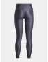 Under Armour Armour Branded Клин Siv - Pepit.bg