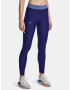 Under Armour Armour Branded WB Клин Sin - Pepit.bg