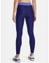 Under Armour Armour Branded WB Клин Sin - Pepit.bg