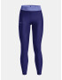 Under Armour Armour Branded WB Клин Sin - Pepit.bg