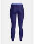 Under Armour Armour Branded WB Клин Sin - Pepit.bg