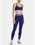 Under Armour Armour Branded WB Клин Sin - Pepit.bg