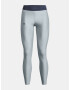 Under Armour Armour Branded WB Leg-BLU Клин Sin - Pepit.bg