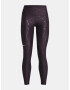 Under Armour Armour Emboss Клин Lilav - Pepit.bg