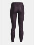 Under Armour Armour Emboss Клин Lilav - Pepit.bg