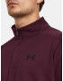 Under Armour Armour Fleece Sweatshirt Cherven - Pepit.bg