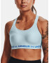 Under Armour Armour High Crossback Cпортен Сутиен Sin - Pepit.bg