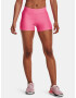 Under Armour Armour Mid Rise Шорти Rozov - Pepit.bg