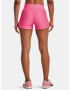 Under Armour Armour Mid Rise Шорти Rozov - Pepit.bg