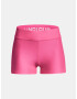 Under Armour Armour Mid Rise Шорти Rozov - Pepit.bg