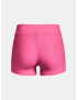 Under Armour Armour Mid Rise Шорти Rozov - Pepit.bg