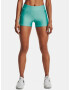 Under Armour Armour Mid Rise Шорти Zelen - Pepit.bg
