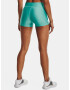 Under Armour Armour Mid Rise Шорти Zelen - Pepit.bg
