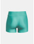 Under Armour Armour Mid Rise Шорти Zelen - Pepit.bg