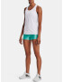 Under Armour Armour Mid Rise Шорти Zelen - Pepit.bg