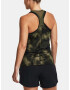 Under Armour Armour Racer Tank Print Потник Zelen - Pepit.bg