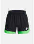 Under Armour Baseline Къси панталони Cheren - Pepit.bg