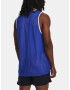 Under Armour Baseline Reversible Потник Sin - Pepit.bg