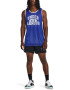 Under Armour Baseline Reversible Потник Sin - Pepit.bg