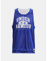 Under Armour Baseline Reversible Потник Sin - Pepit.bg