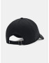 Under Armour Blitzing Adjustable Cap Cheren - Pepit.bg