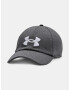 Under Armour Blitzing Adjustable Cap Siv - Pepit.bg
