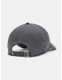 Under Armour Blitzing Adjustable Cap Siv - Pepit.bg