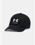 Under Armour Branded Cap Cheren - Pepit.bg