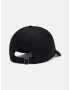 Under Armour Branded Cap Cheren - Pepit.bg